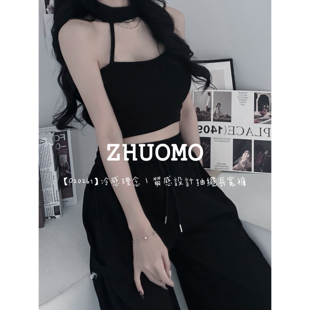 【春季新款預訂開跑～】冷感理念｜質感設計抽繩長寬褲-細節圖2