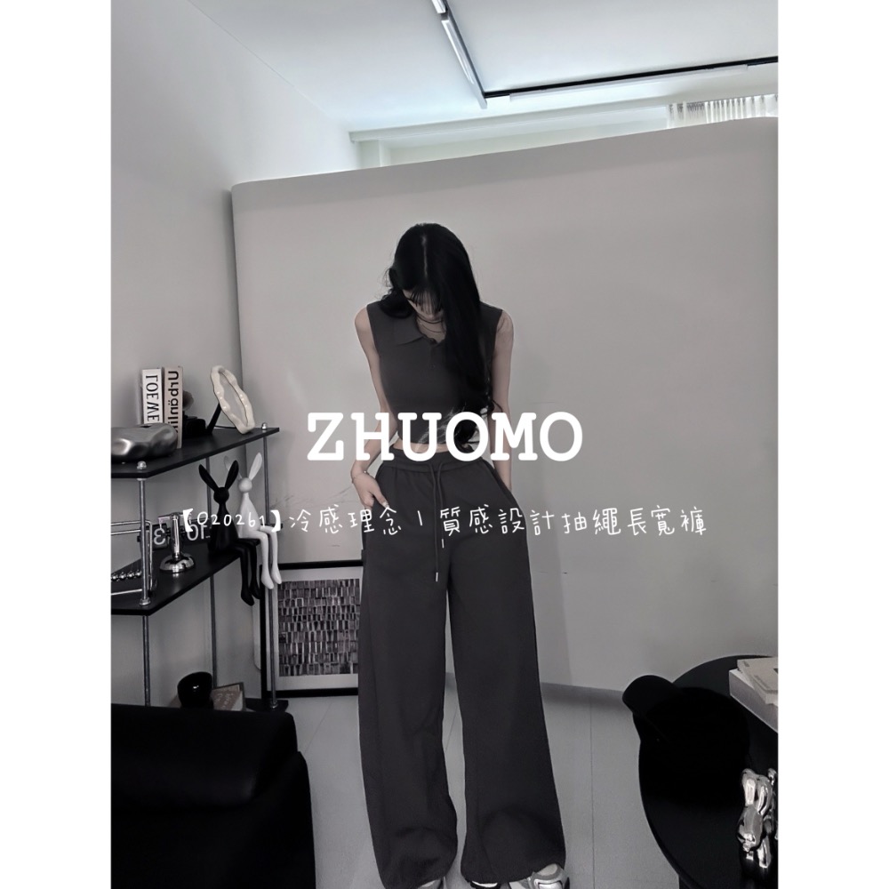 【春季新款預訂開跑～】冷感理念｜質感設計抽繩長寬褲-細節圖3