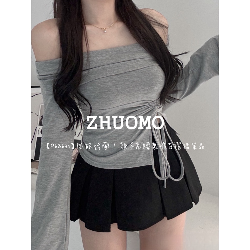 【春季新款預訂開跑～】風旅鈴蘭｜韓系高腰裏褲百褶裙單品-細節圖2