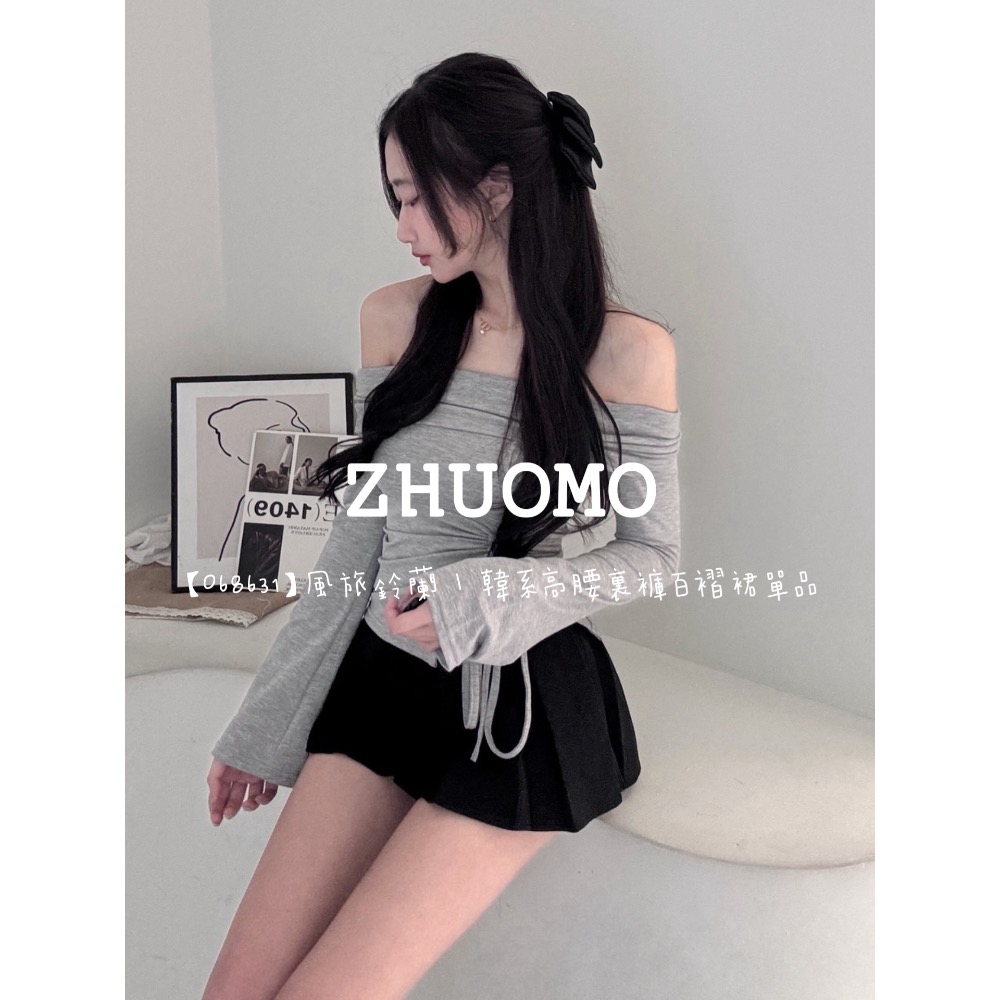 【春季新款預訂開跑～】風旅鈴蘭｜韓系高腰裏褲百褶裙單品-規格圖5