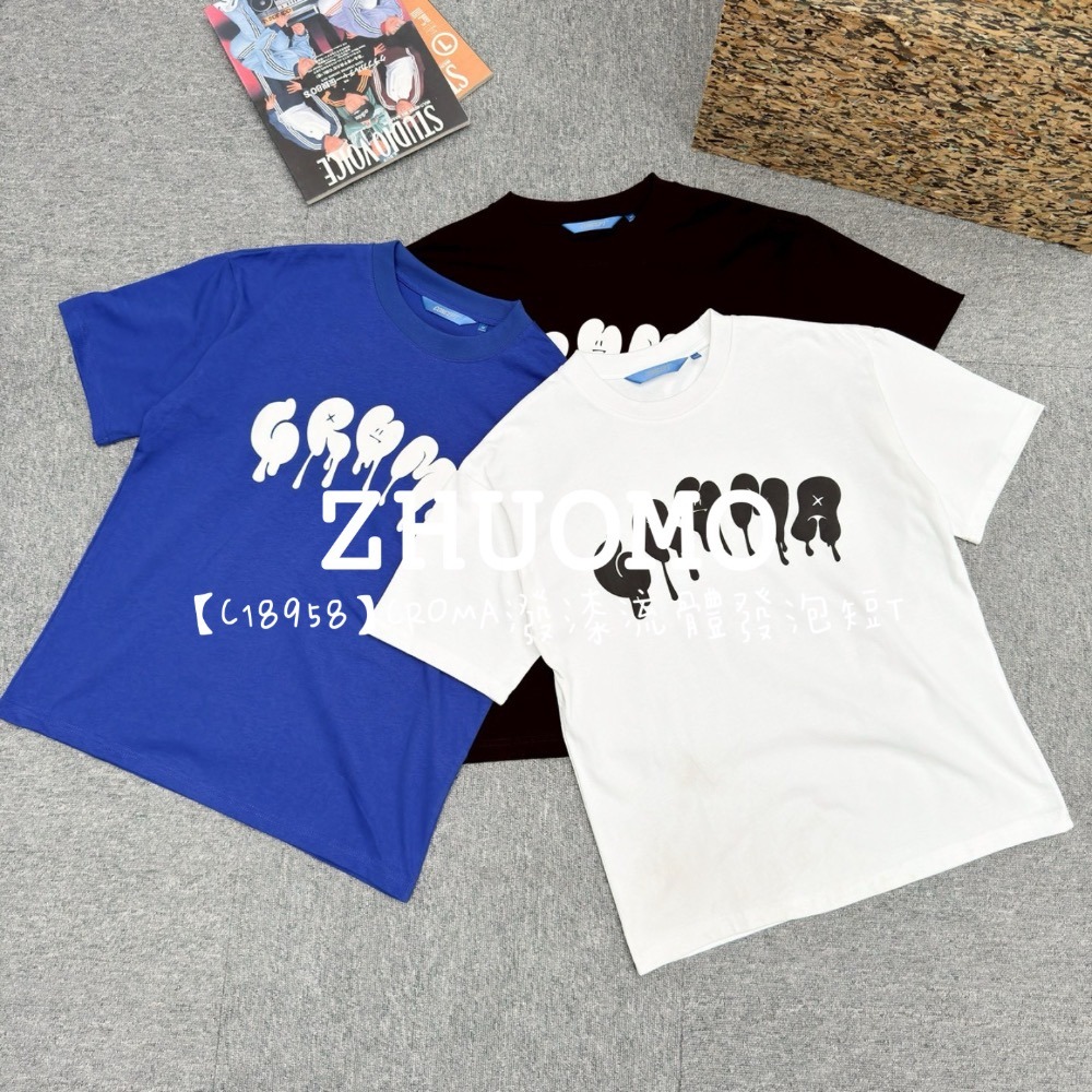 【7天內出貨】正韓男裝 CROMA潑漆流體發泡短T 短袖 男裝 大尺碼-規格圖7