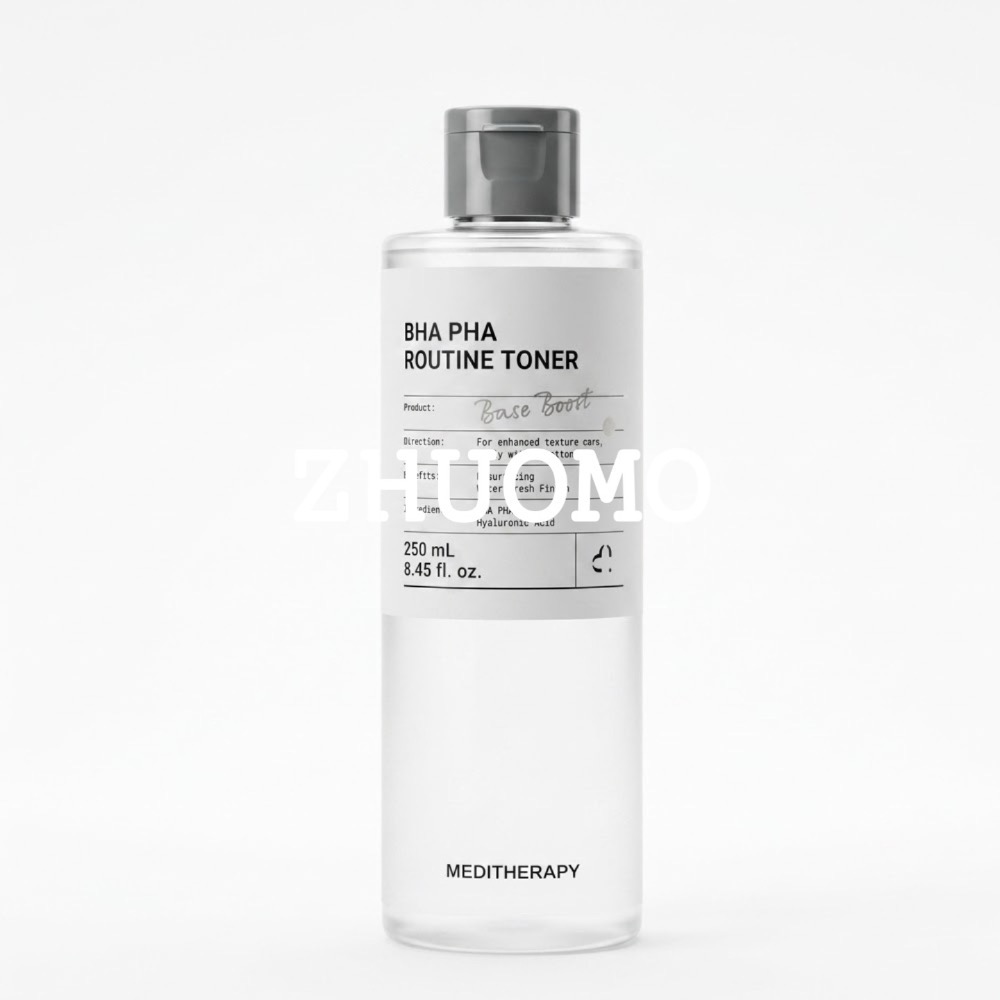 【限時開團-0608截止】韓國MEDITHERAPY BHA+PHA每日拋光化妝水250ml-細節圖3