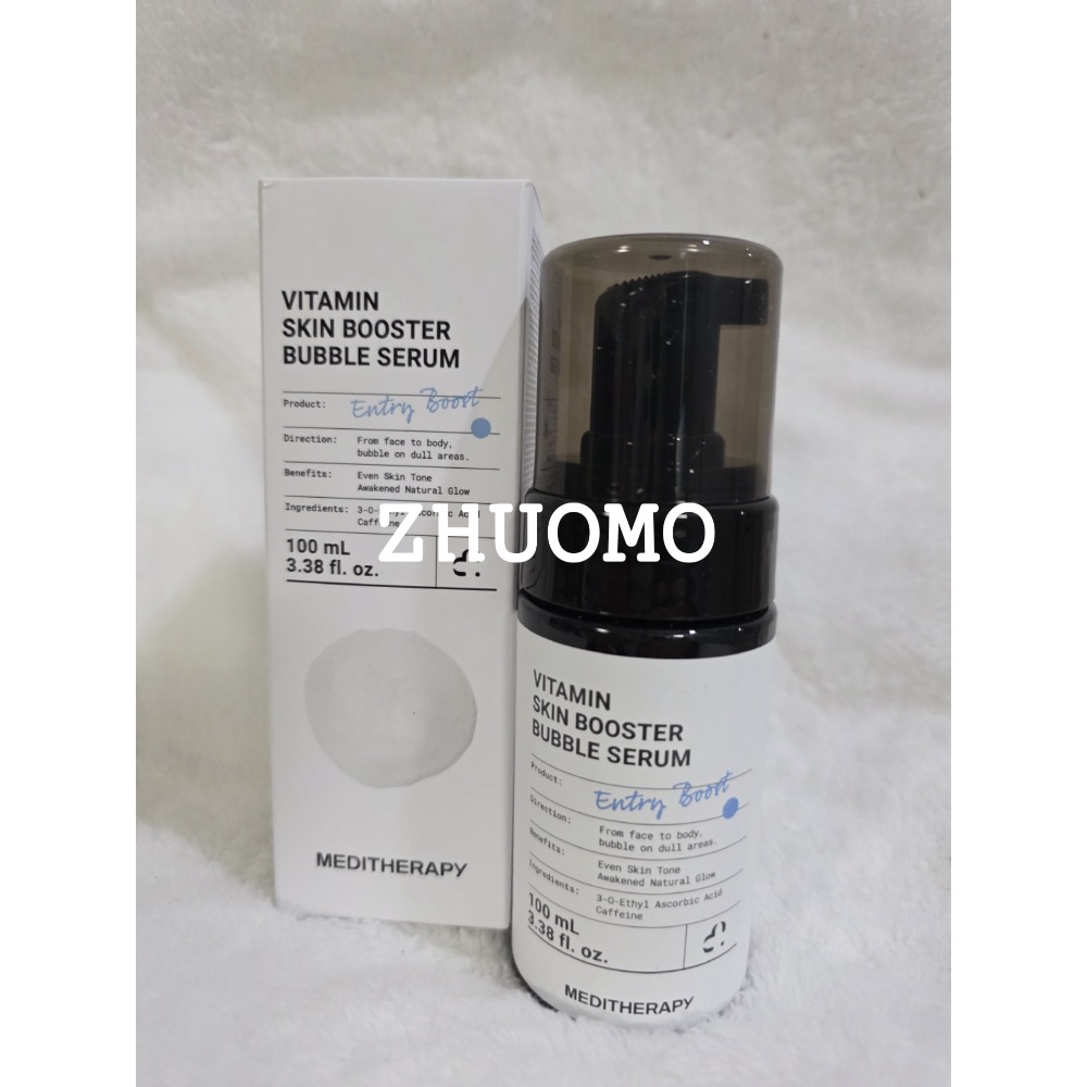 【限時開團-0608結團】韓國MEDITHERAPY 維他命C亮膚泡泡精華-100ml-細節圖2