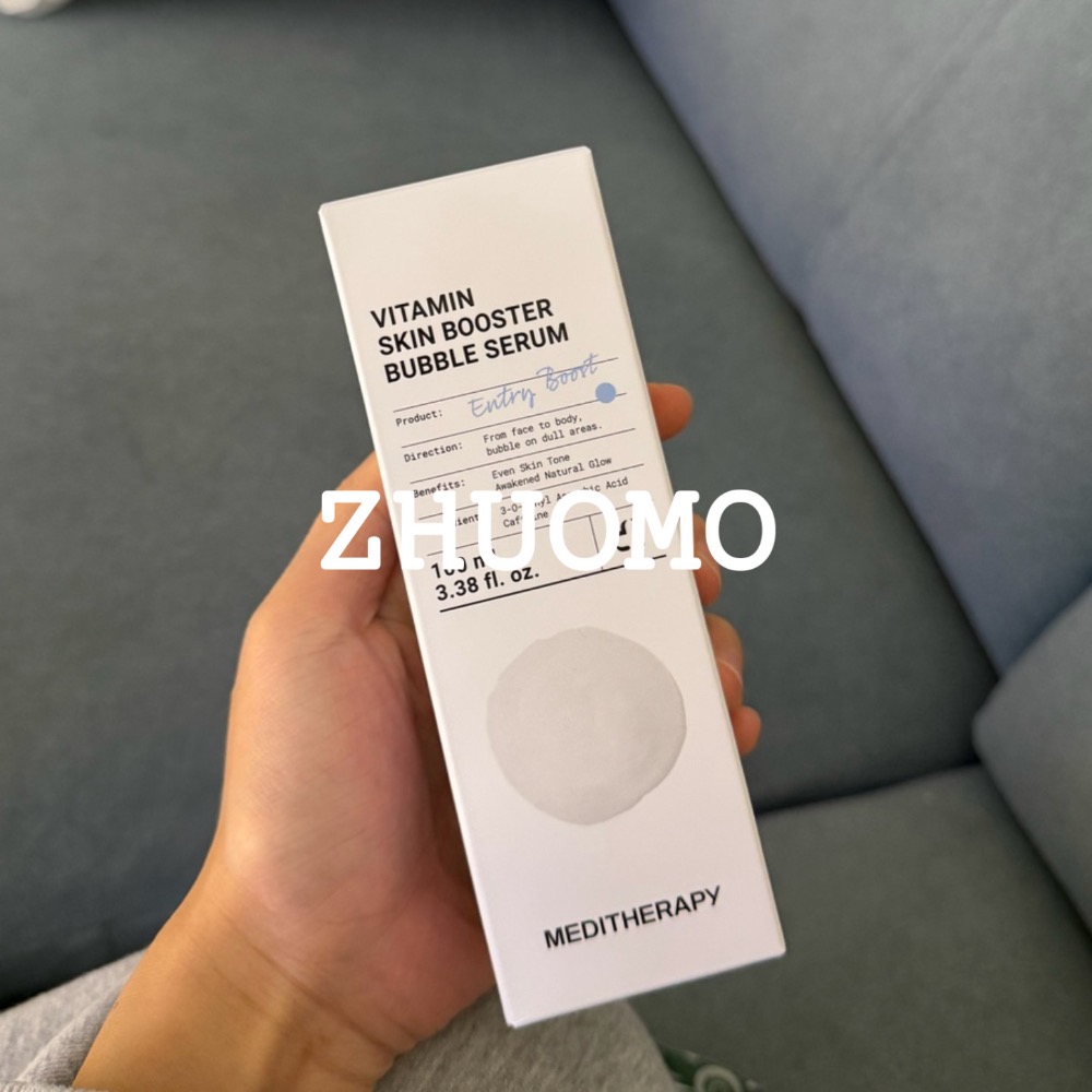 【限時開團-0608結團】韓國MEDITHERAPY 維他命C亮膚泡泡精華-100ml-細節圖3