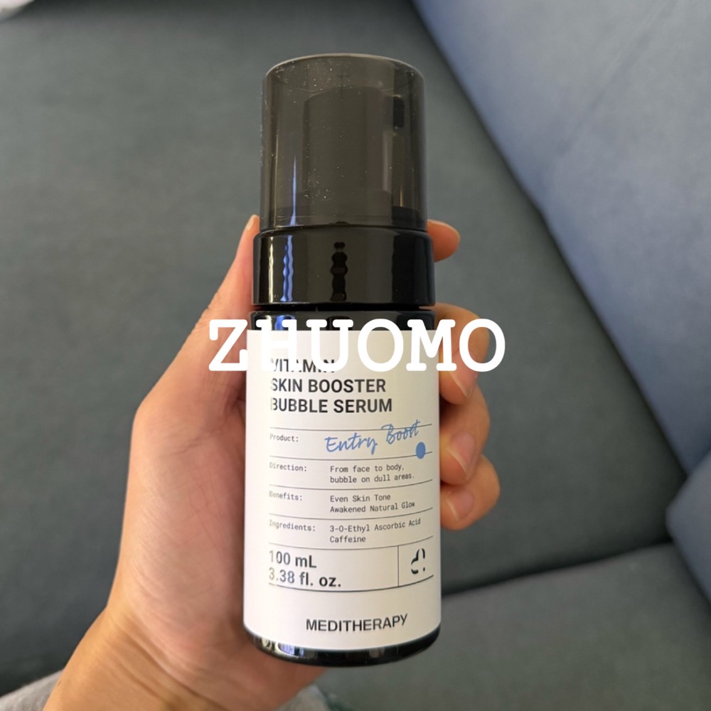 【限時開團-0608結團】韓國MEDITHERAPY 維他命C亮膚泡泡精華-100ml-細節圖4