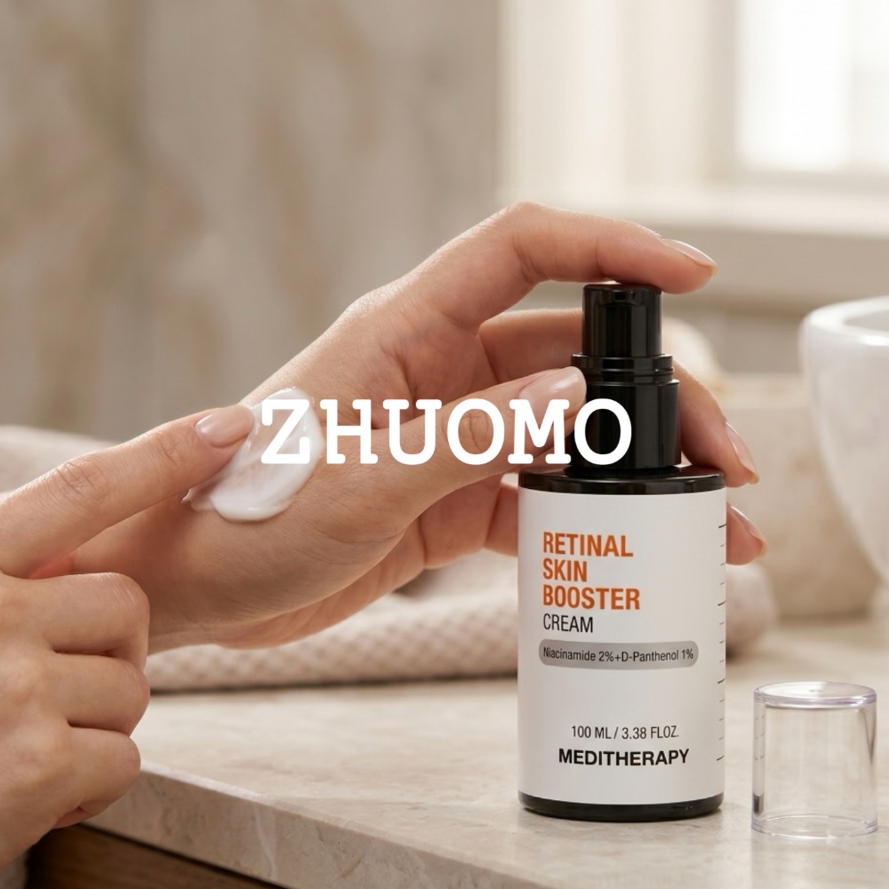 【限時開團-0608結團】韓國MEDITHERAPY A醛肌膚透亮強化霜100ml-細節圖2