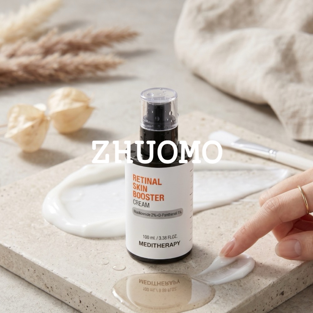 【限時開團-0608結團】韓國MEDITHERAPY A醛肌膚透亮強化霜100ml-細節圖4