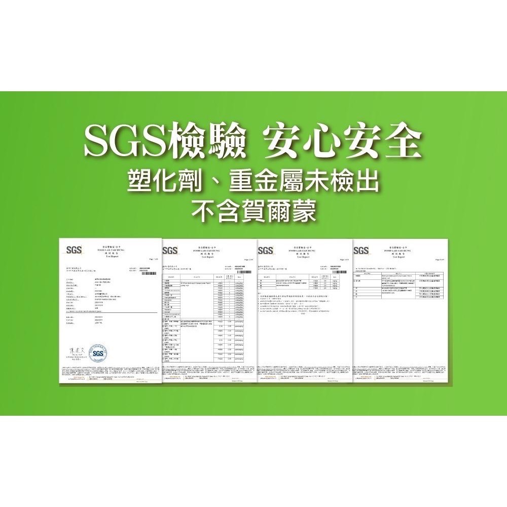 【下單贈好禮/免費入藥師群】醫加⁺/現貨免運/𝟮𝟰𝗛快速出貨/原裝進口加拿大杏寶PIC/S製藥-麗芙尼膠原蛋白-細節圖7