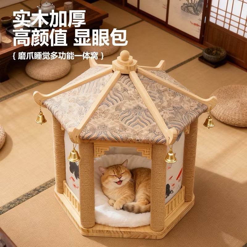 【預購免運】精緻國風/山水古亭貓窩 貓抓柱 古風六角鈴鐺 六角貓窩-細節圖3