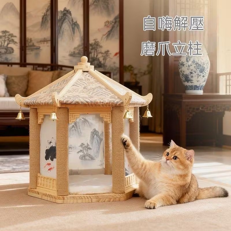【預購免運】精緻國風/山水古亭貓窩 貓抓柱 古風六角鈴鐺 六角貓窩-細節圖5