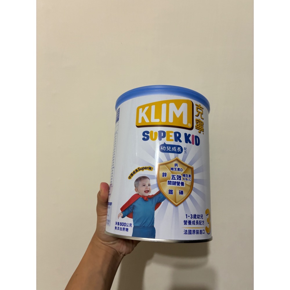 克寧成長奶粉-規格圖1