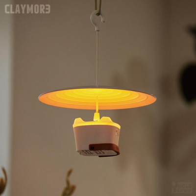 CLAYMORE • 吊掛式反射燈罩 Light Reflector