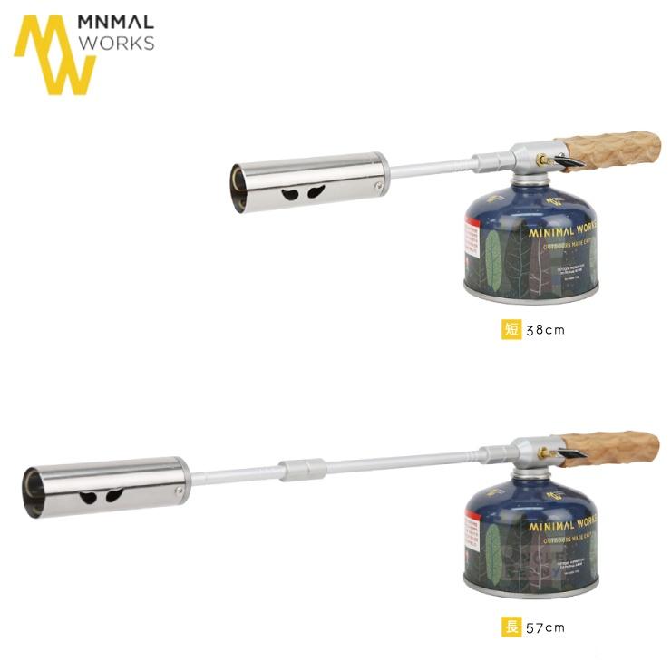 Minimal Works | 火錘 Fire Hammer | 兩段式瓦斯噴槍 #露營 #野營 #烤肉 #噴槍 #焚火-細節圖7