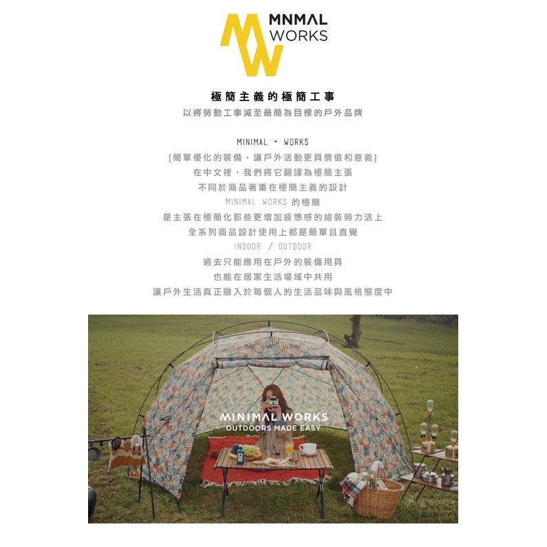 Minimal Works | 火錘 Fire Hammer | 兩段式瓦斯噴槍 #露營 #野營 #烤肉 #噴槍 #焚火-細節圖8