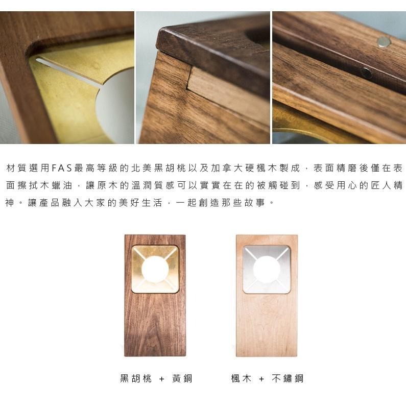 REFORGED • 手工木作折疊小桌板(ST-310 / 340 蜘蛛爐專用) #露營 野營 桌板 野炊 野餐 居家-細節圖7