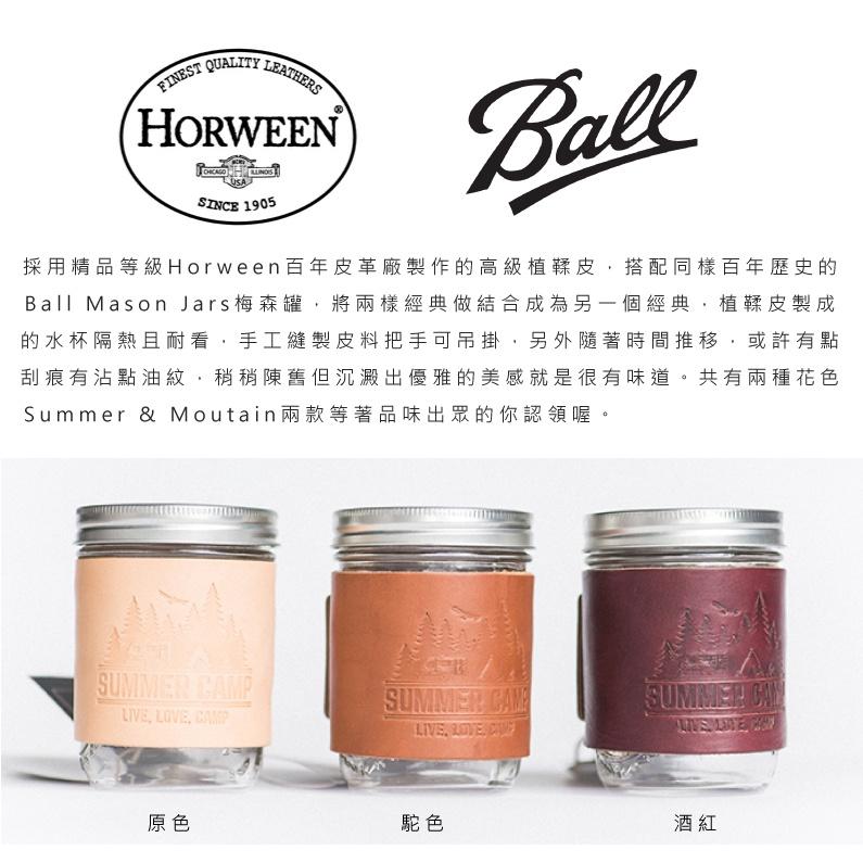 (現貨) REFORGED • 植鞣皮革梅森罐馬克杯 #露營 #戶外杯 #皮革杯 #咖啡罐 #風格露營 #野炊 #梅森罐-細節圖7