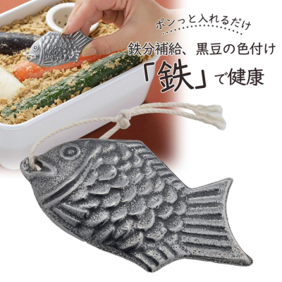 (現貨) 日本製 鳥部製作所 鐵玉子 鯛魚 開運 日常生活中補充鐵質的好道具