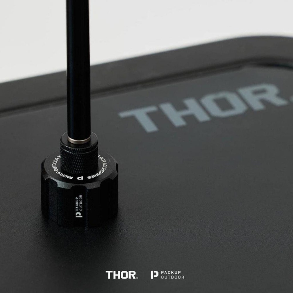 THOR 鋼製桌板配件 | TH-02 MOUND［ 墩 ］ Packup Outdoor x THOR 燈桿座 配件-細節圖2