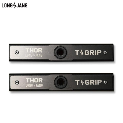 現貨 LONGJANG • 握把 & 燈柱套件 (THOR 53L/75L 收納箱專用) 兩個一組剛剛好 露營收納 燈柱