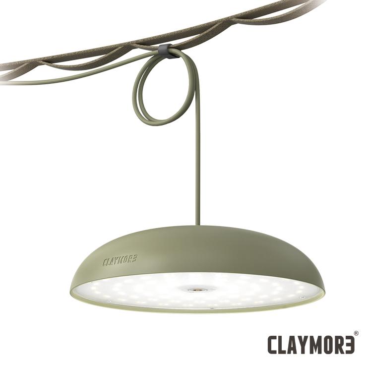Claymore Medal 美的吊燈 露營燈 氣氛燈 調光LED Multi face配件 居家燈 USB燈-細節圖3