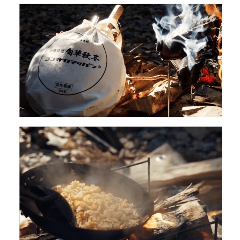 中華炒鍋 套組 旬華秋冬 [日本製]  (附鍋鏟/ 原廠收納袋) 把手可拆 露營攜帶超方便 #戶外廚具 露營鍋-細節圖4