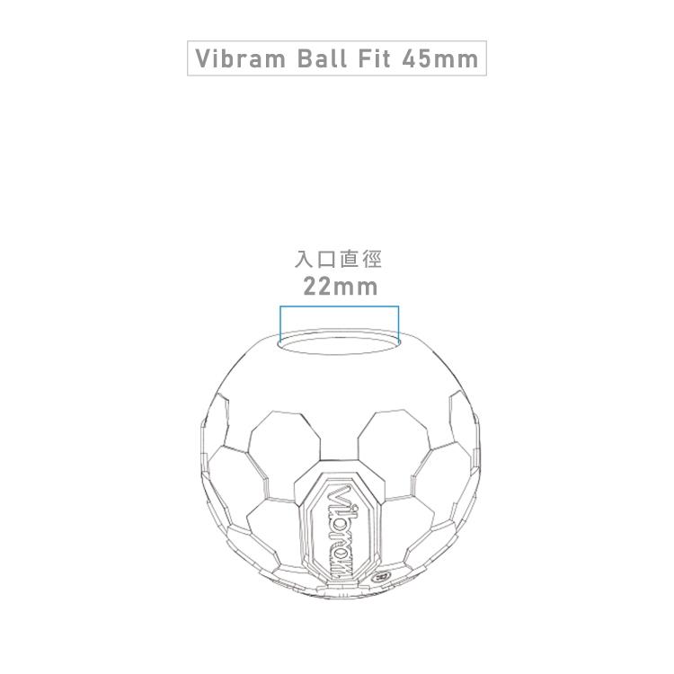 Helinox • Vibram椅腳球45mm (六款顏色) 正規公司貨 Vibram Ball Feet 45mm-細節圖9