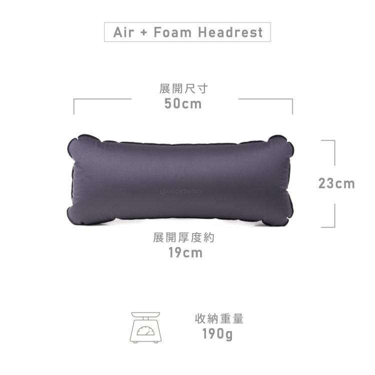 Helinox • 充氣泡棉頭枕 正規公司貨 高背椅的好夥伴 Air+ Foam Headrest-細節圖9