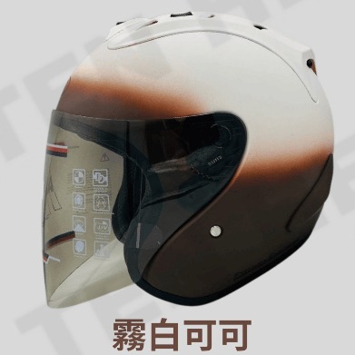 《全館免運❗️》AXN雙色漸層R帽 買帽送墨片、電彩片、多層膜三選一 再加碼送摺疊傘&袖套 指定色系更優惠🔥可刷卡分期-規格圖5