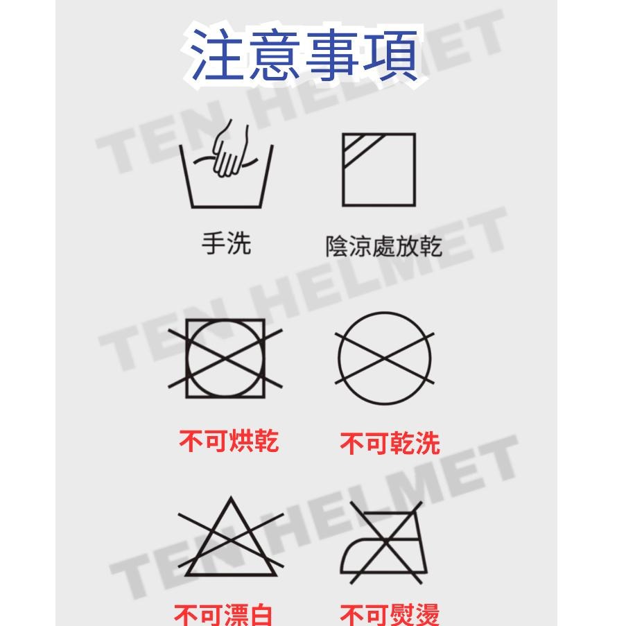 《十分安全帽》《買帽搭配免運❗️》防水袋 安全帽防水袋 手提防水袋 大尺寸 全罩可樂帽皆可使用 越野型的帽款不適用哦-細節圖6