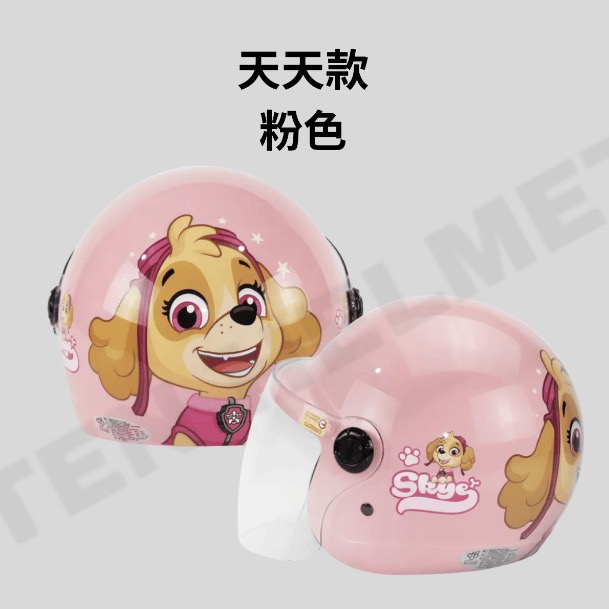 《十分安全帽》汪汪隊🔺含鏡片🔺狗狗安全帽 汪汪隊安全帽 兒童安全帽 阿奇款 天天款安全帽 PW1 PW2 PW3-規格圖5