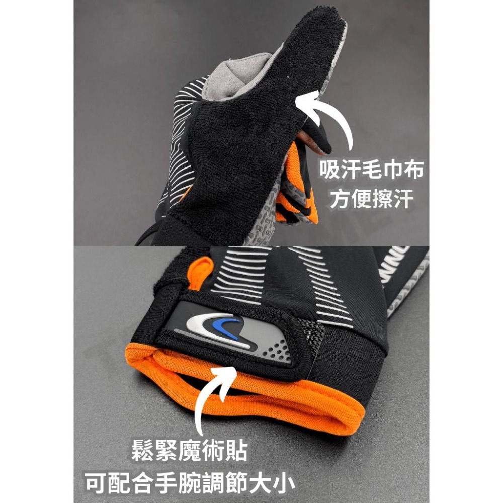 觸控冰絲防曬手套 觸控手套 涼感手套 運動手套 單車手套 登山手套 觸屏手套 機車手套 防曬手套-細節圖2