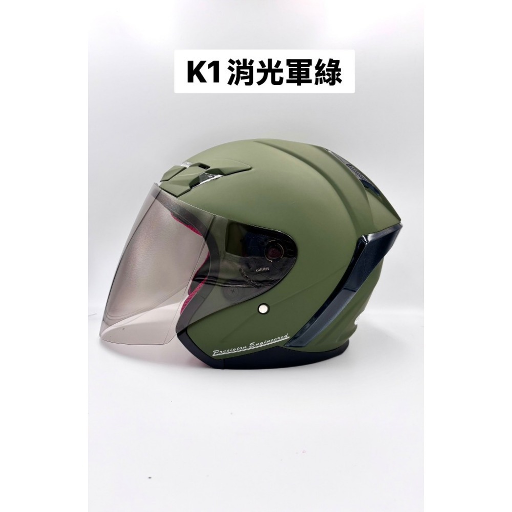 《免運❗️》AXN/NEXKEN K1 流線型尾翼 通勤帽 3/4 半罩 內襯可拆洗 夏日透氣不悶熱 可升級多層膜-規格圖4