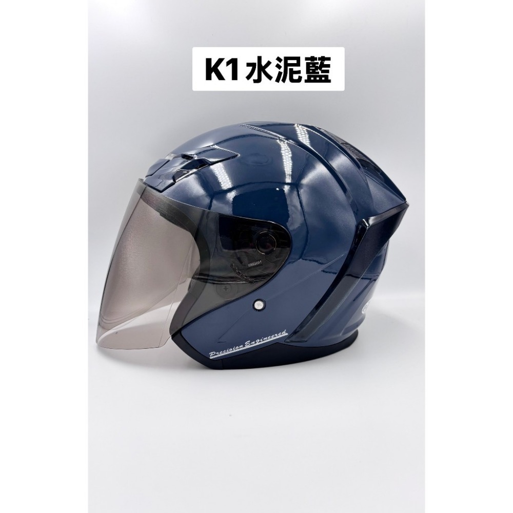 《免運❗️》AXN/NEXKEN K1 流線型尾翼 通勤帽 3/4 半罩 內襯可拆洗 夏日透氣不悶熱 可升級多層膜-規格圖4
