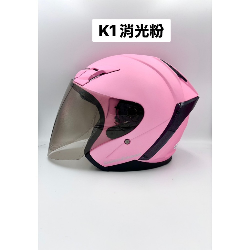 《免運❗️》AXN/NEXKEN K1 流線型尾翼 通勤帽 3/4 半罩 內襯可拆洗 夏日透氣不悶熱 可升級多層膜-規格圖4