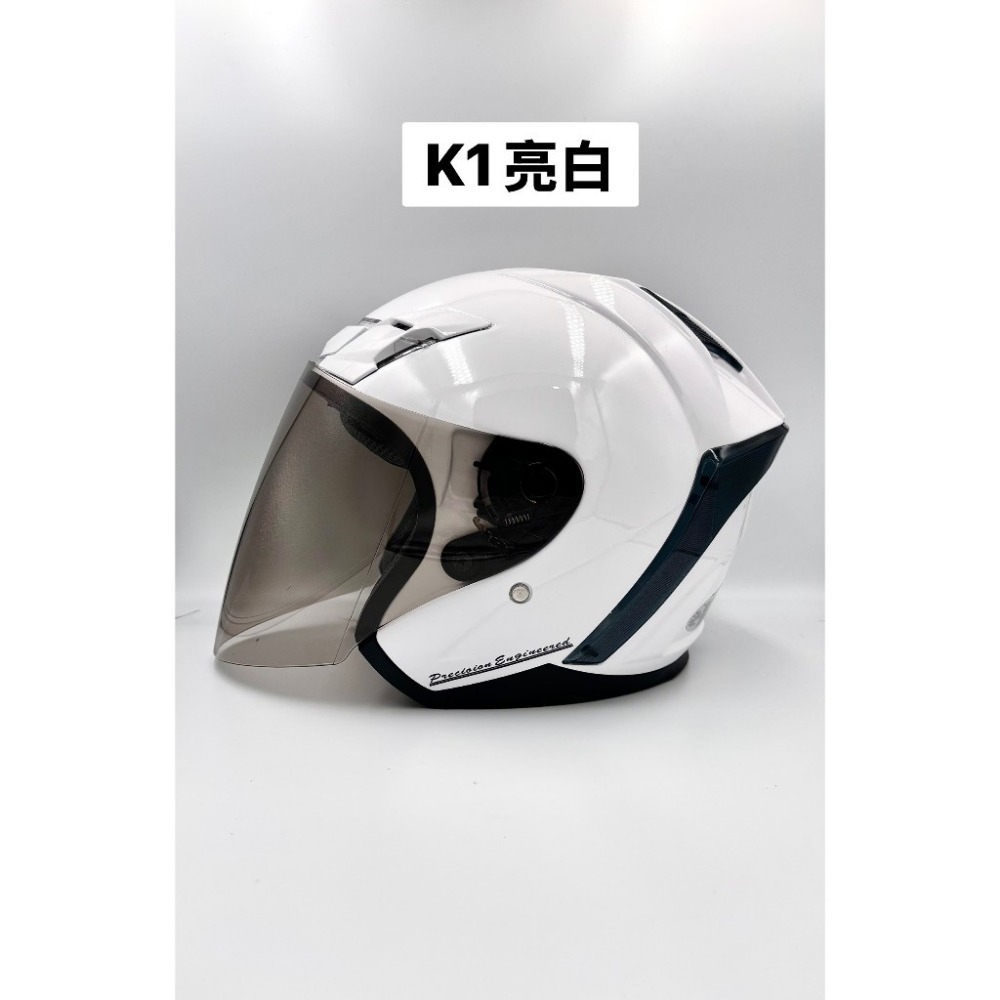 亮面白 (尺寸請備註)