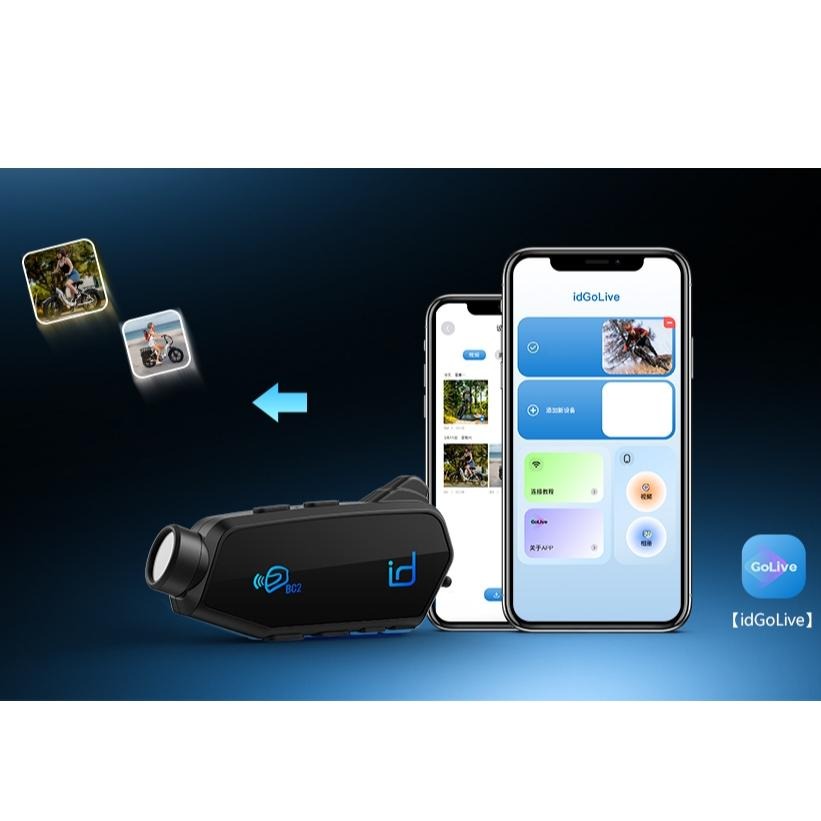 《十分安全帽》MOTO  id221 BC2 行車紀錄器藍芽耳機 二合一 4K畫質 支援前後鏡頭 防手震 聽音樂 導航-細節圖9