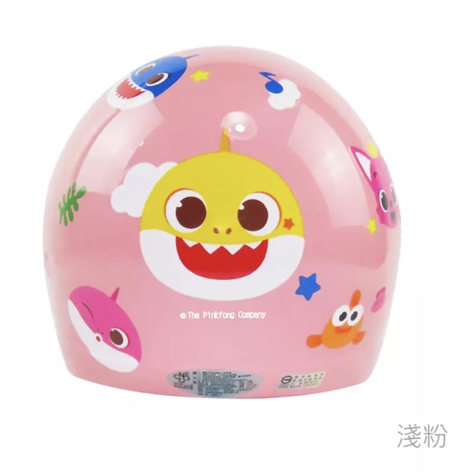 《十分安全帽》碰碰狐🔺含鏡片🔺鯊魚寶寶安全帽  兒童安全帽 華泰 兒童帽 碰碰狐 鯊魚寶寶 童帽 3/4罩-細節圖3
