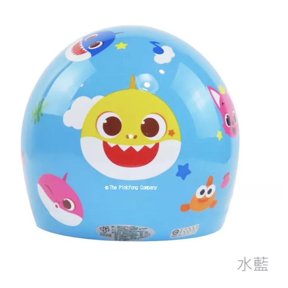《十分安全帽》碰碰狐🔺含鏡片🔺鯊魚寶寶安全帽  兒童安全帽 華泰 兒童帽 碰碰狐 鯊魚寶寶 童帽 3/4罩-細節圖4