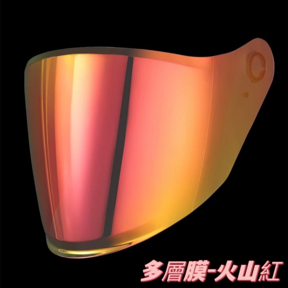 SOL SO7/SO7E/OF77/熊貓一代多層膜鏡片專區 夜晚視線較清晰-細節圖2