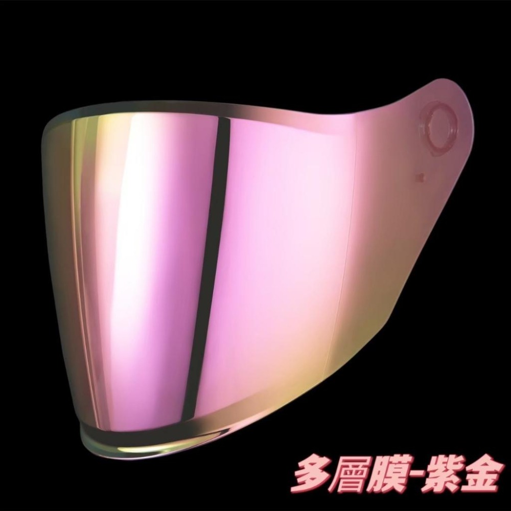 SOL SO7/SO7E/OF77/熊貓一代多層膜鏡片專區 夜晚視線較清晰-細節圖5