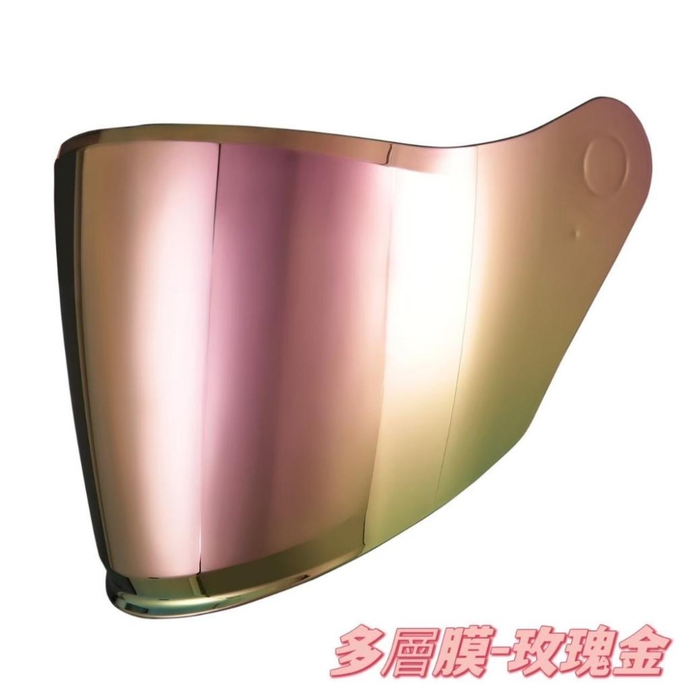 SOL SO7/SO7E/OF77/熊貓一代多層膜鏡片專區 夜晚視線較清晰-細節圖7