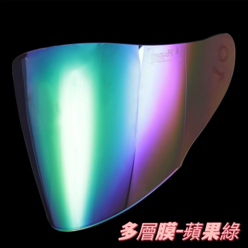 《買帽搭配免運❗️》【快速出貨】 KYT/DJ/VO多層膜鏡片 透明鏡片 淺暗茶色淺灰鏡片 深黑鏡片 電鍍五彩鏡片 遮陽-規格圖3