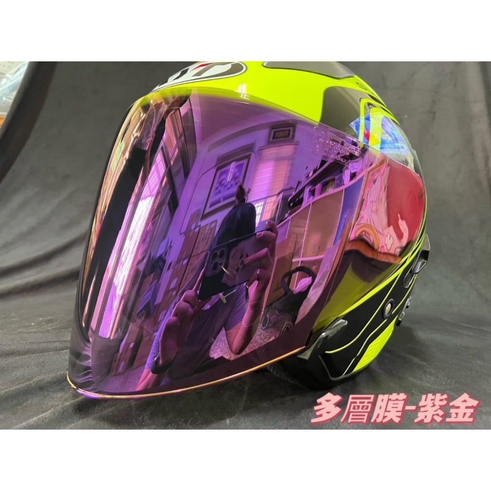 《買帽搭配免運❗️》【快速出貨】 KYT/DJ/VO多層膜鏡片 透明鏡片 淺暗茶色淺灰鏡片 深黑鏡片 電鍍五彩鏡片 遮陽-規格圖3