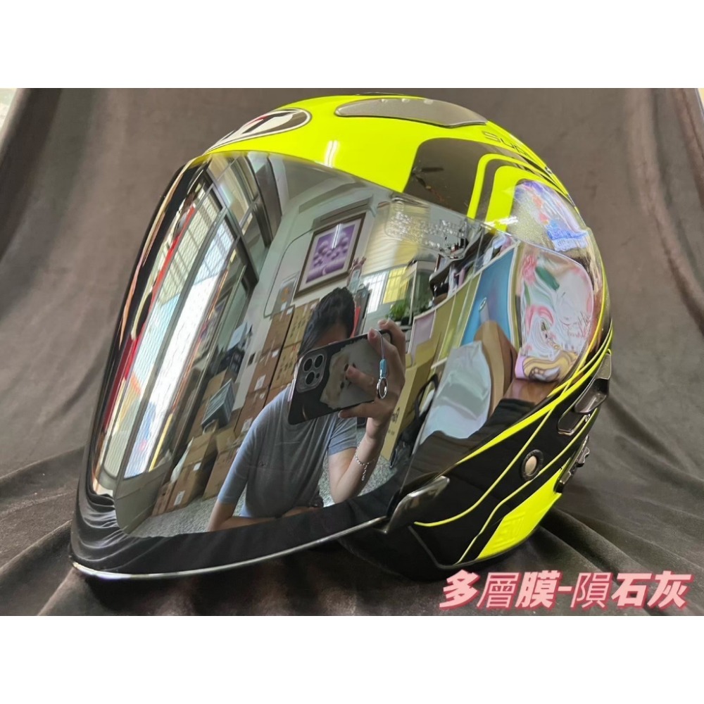 《買帽搭配免運❗️》【快速出貨】 KYT/DJ/VO多層膜鏡片 透明鏡片 淺暗茶色淺灰鏡片 深黑鏡片 電鍍五彩鏡片 遮陽-規格圖3