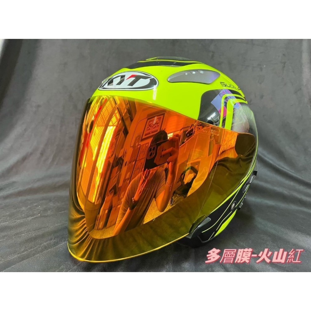 《買帽搭配免運❗️》【快速出貨】 KYT/DJ/VO多層膜鏡片 透明鏡片 淺暗茶色淺灰鏡片 深黑鏡片 電鍍五彩鏡片 遮陽-規格圖3