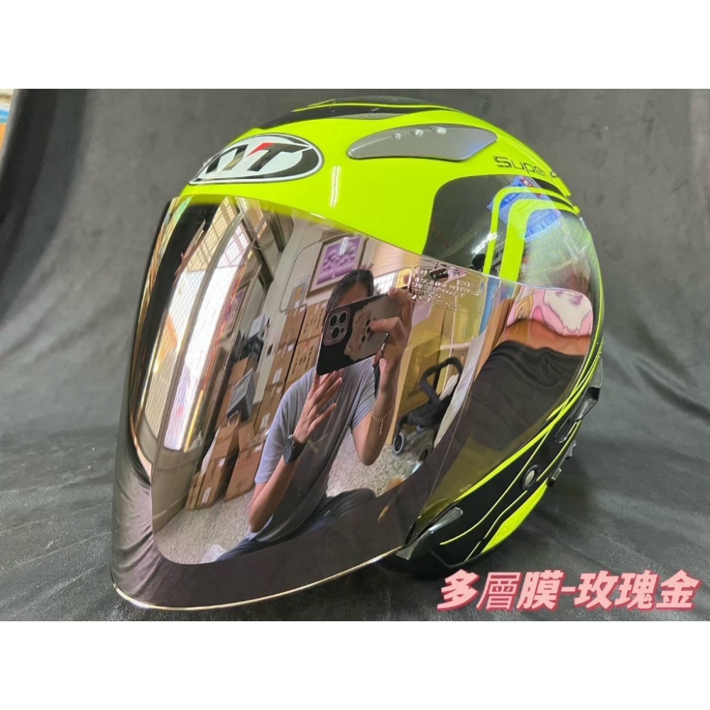 《買帽搭配免運❗️》【快速出貨】 KYT/DJ/VO多層膜鏡片 透明鏡片 淺暗茶色淺灰鏡片 深黑鏡片 電鍍五彩鏡片 遮陽-規格圖3