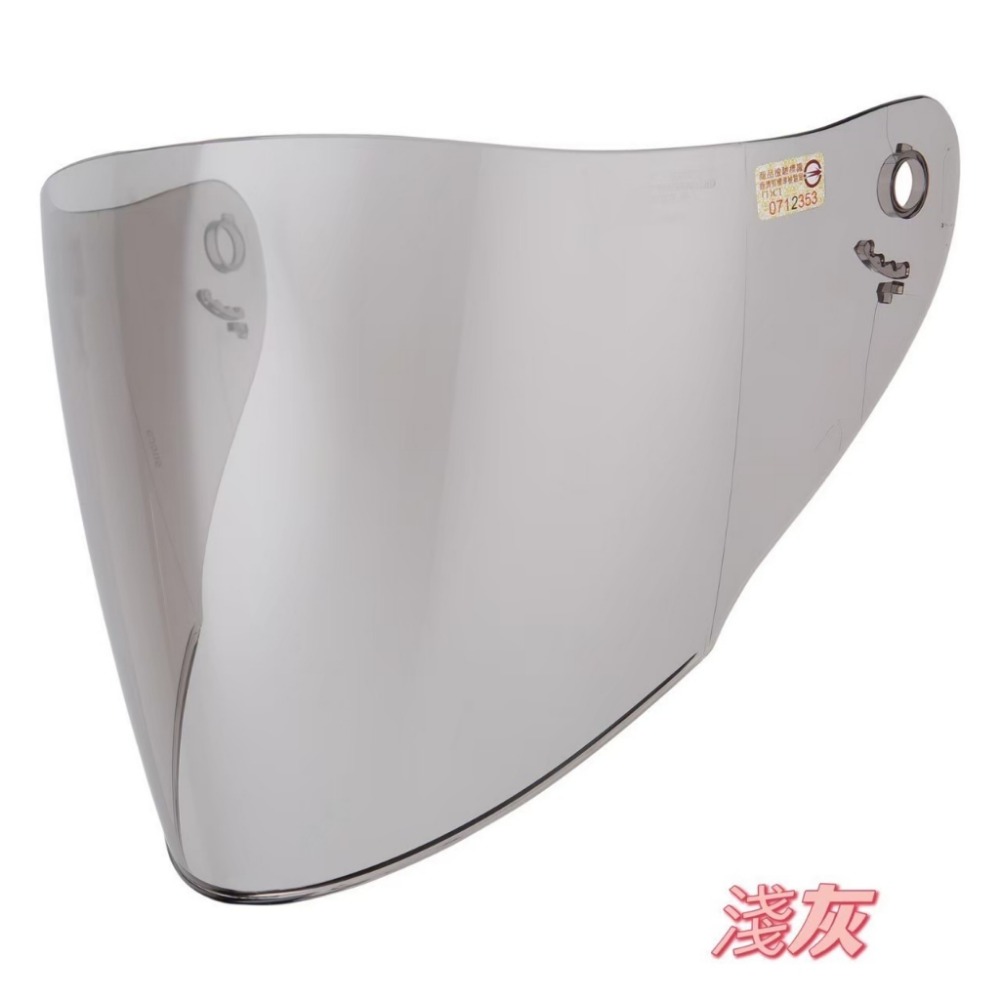 《買帽搭配免運❗️》【快速出貨】 KYT/DJ/VO多層膜鏡片 透明鏡片 淺暗茶色淺灰鏡片 深黑鏡片 電鍍五彩鏡片 遮陽-規格圖3