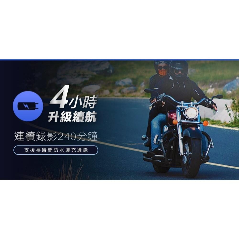 《免運❗️》PATRIOT愛國者X5 超強續航力 雙鏡頭多功能行車紀錄器 安全帽&機車上皆可使用-細節圖7