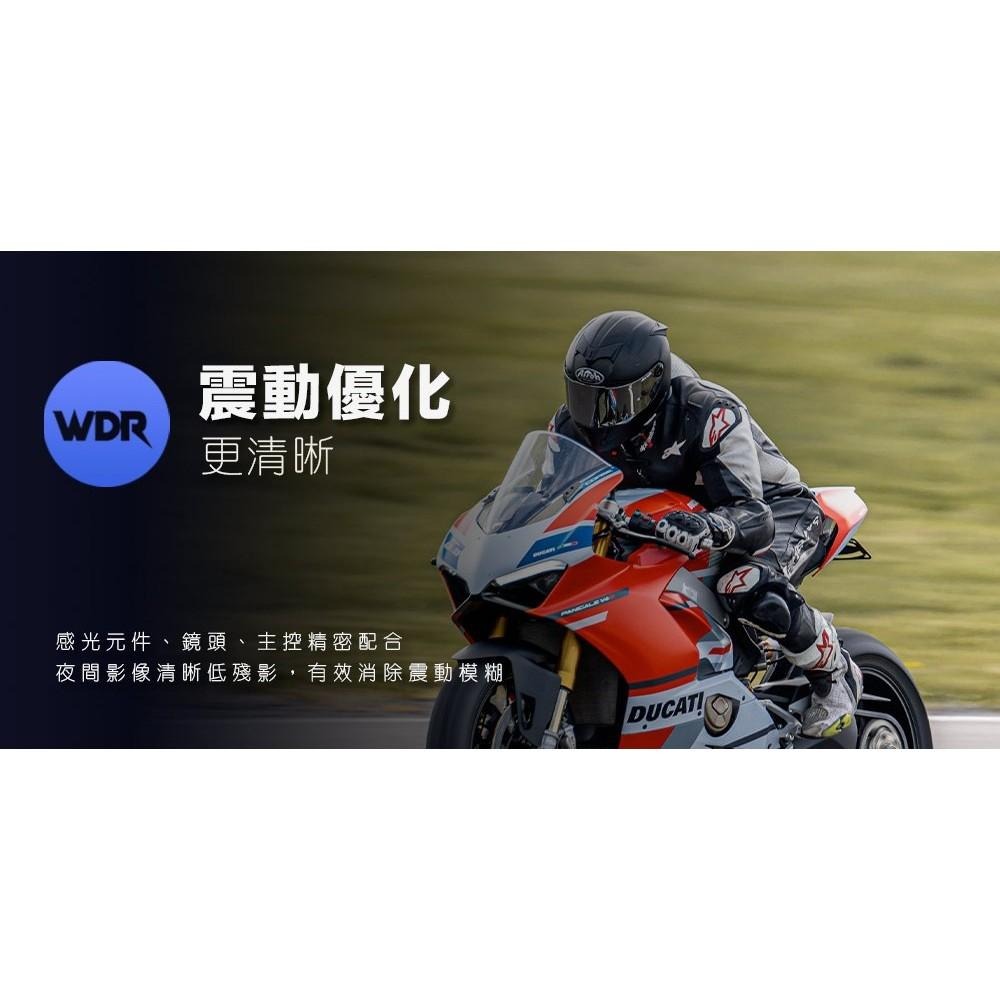 《免運❗️》PATRIOT愛國者X5 超強續航力 雙鏡頭多功能行車紀錄器 安全帽&機車上皆可使用-細節圖9