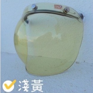 《買帽搭配免運❗️》三扣式專用鏡片 泡泡鏡片 B120鏡片 多層膜鏡片 擋陽光 抗UV 台灣製造-規格圖5
